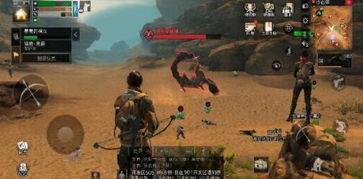 明日之后23号最新更新爆料  第2张