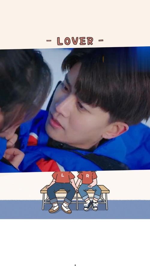 邢菲任嘉伦爆料视频,揭秘娱乐圈幕后真相 第1张 邢菲任嘉伦爆料视频,揭秘娱乐圈幕后真相 第1张