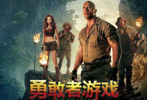 英勇之地最新爆料视频,揭秘神秘势力与传奇冒险 第3张 英勇之地最新爆料视频,揭秘神秘势力与传奇冒险 第3张