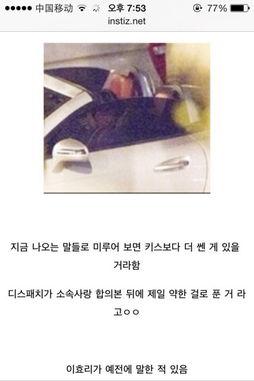 两个人爆料的视频,两人爆料视频背后的惊人真相