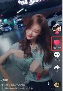 网红吃瓜爆料蛇姐视频大全,蛇姐视频大全吃瓜爆料大集合 第1张 网红吃瓜爆料蛇姐视频大全,蛇姐视频大全吃瓜爆料大集合 第1张