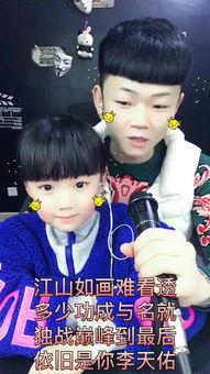 爆料哥哥妹妹在一起视频,兄妹情深？神秘视频揭露惊人真相